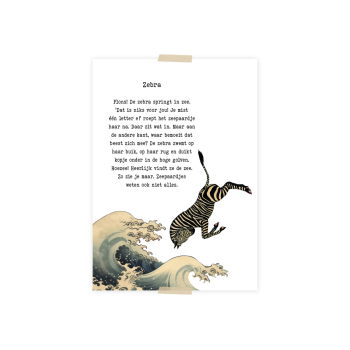 Postkaart Zebra | Lylies